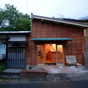 hakone-guesthouse-toi.hotelshakone.com/